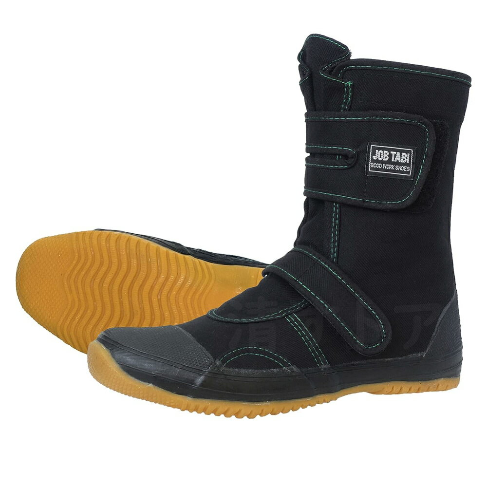 ジョブタビ マジック脱着式 作業靴 荘快堂 M-14