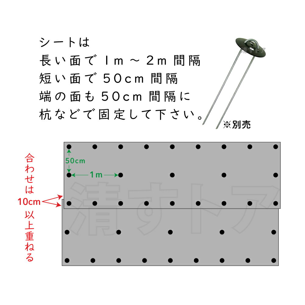 グによって 高質草よけシート ブラウン 2m×100m 耐用年数約4〜6年 除草・雑草対策 防草シート シンセイ:清すトア 店 くなり - shineray.com.br グによって 高質草よけシート ブラウン 2m×100m 耐用年数約4〜6年 除草・雑草対策 防草シート シンセイ:清すトア 店 くなり - shineray.com.br