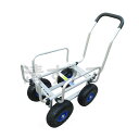 伸縮 アルミ ハウスカー 固定 10インチ ノーパンクタイヤ シンセイ TC4503AL-PU