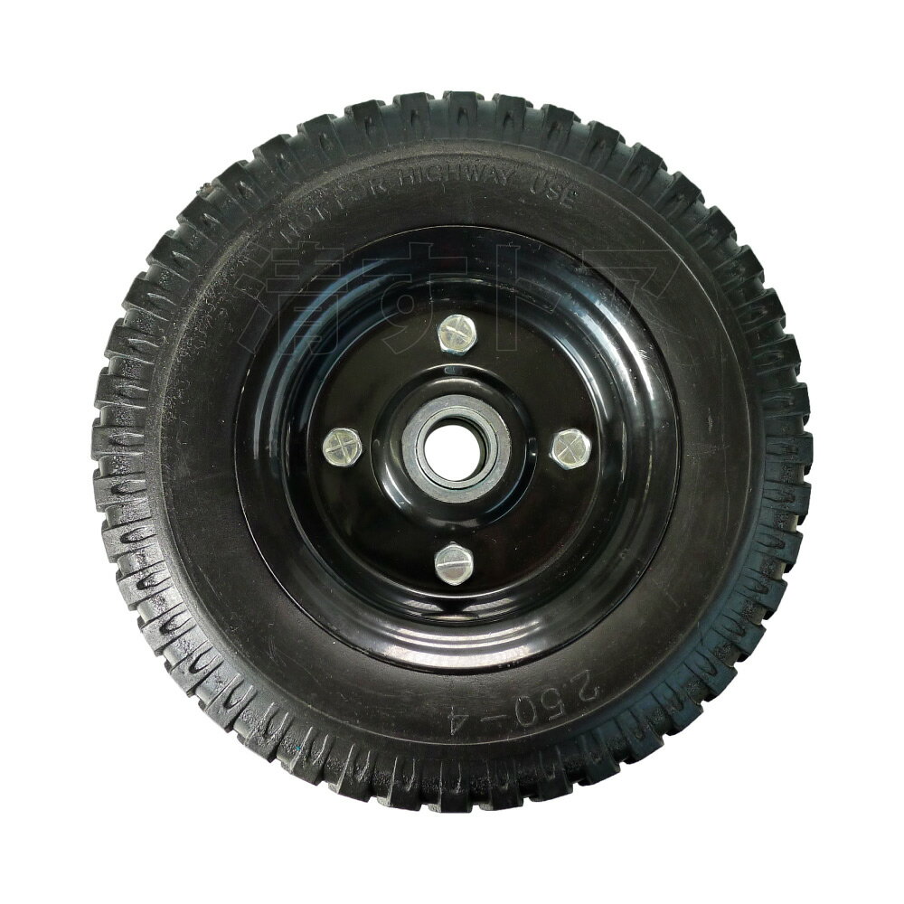 8����� �Ρ��ѥ󥯥����� 2��(1��1400��) ����20mm �Ҽ� ����ߥ����� ����ƥʥ����� �ؤ�����åɥ����� C8