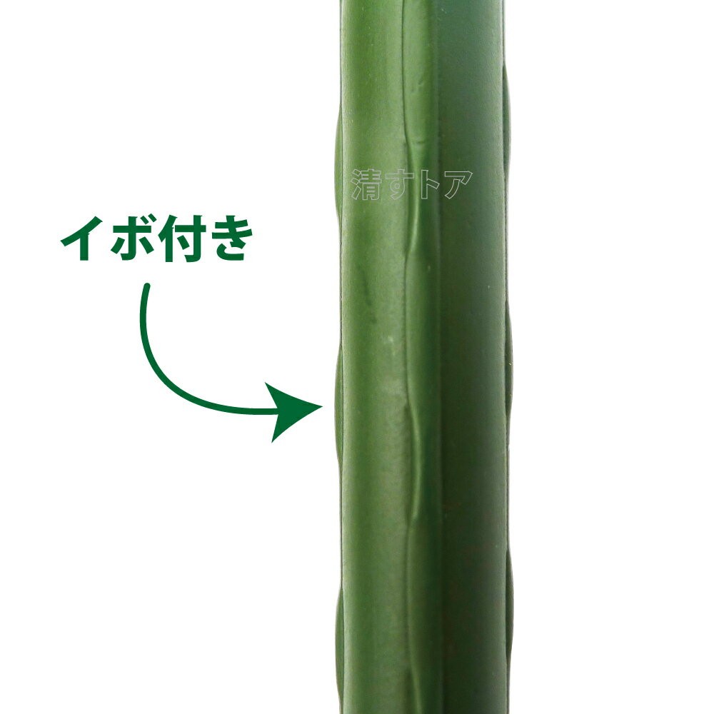 [送料無料] イボ付 支柱 φ20-1200mm 100本(1本あたり128円) 園芸支柱 イボ竹 農竹 鋼管支柱 いぼ支柱 3