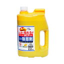 (メーカー直送品) MCP入り 希釈除草剤 2.2L 8本 (1本あたり580円) 非農耕地用 つぶせるエコ容器 うすめずそのまま散布