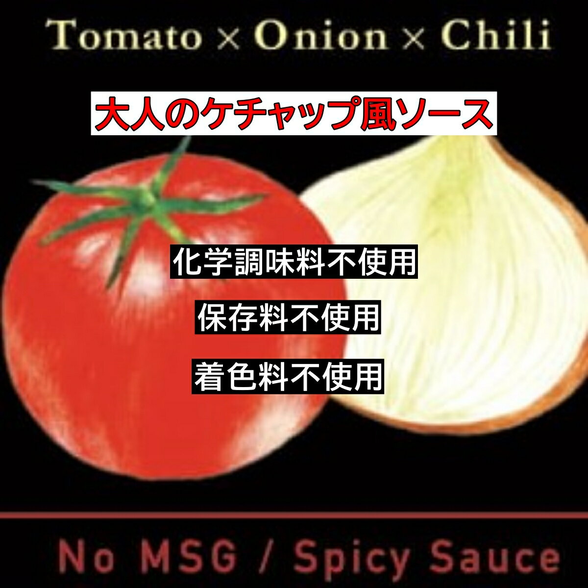 ����ǽǻ�̥�����å����ȥޥȥ������ۥ��ޥ���ߥå����������ȥޥȡ����˥���235g�ڶ̤ͤ��λ�̣���äפ�Υ�����å����������ۡڤ���ҤȤĤǥʥݥ꥿��������饤���⥹�ѥ���������̣�����ž夬��ۡڥۥåȥɥå���ϥ�С��������ե饤�ɥݥƥȤˤ����������