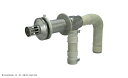 【石油FF給湯器用】φ80交換用ウォールトップセット(壁掛型)