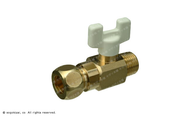 AJ型ボールバルブ2型（φ12.7×R1/2）【温水・油・暖房配管に最適】