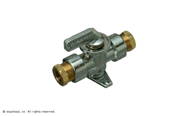 【灯油配管のメンテナンスに】灯油中間コック（ストレート）φ8接続