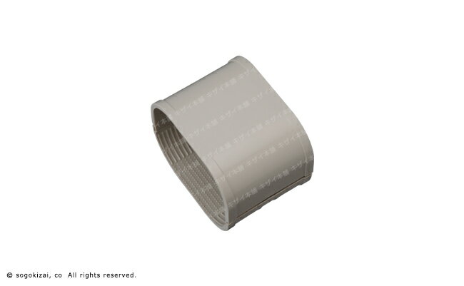 エアコン配管カバー/クイックダクト/選べる各色/2分×3分管収納に/ジョイントソケット