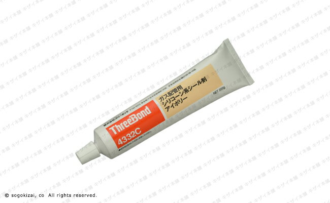 スリーボンド（ThreeBond）ガス配管用ネジシール材4332