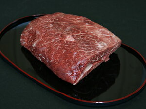 【ローストビーフ】黒毛和牛の赤身生肉ブロック　500g　キザキこだわりの贅沢ローストビーフ。やわらかくてジューシー！