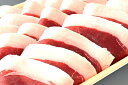 家庭用　猪肉　イノシシ肉　いのしし肉煮込み料理（カレー、シチュー用）天然イノシシ肉　切り落とし　1000g)