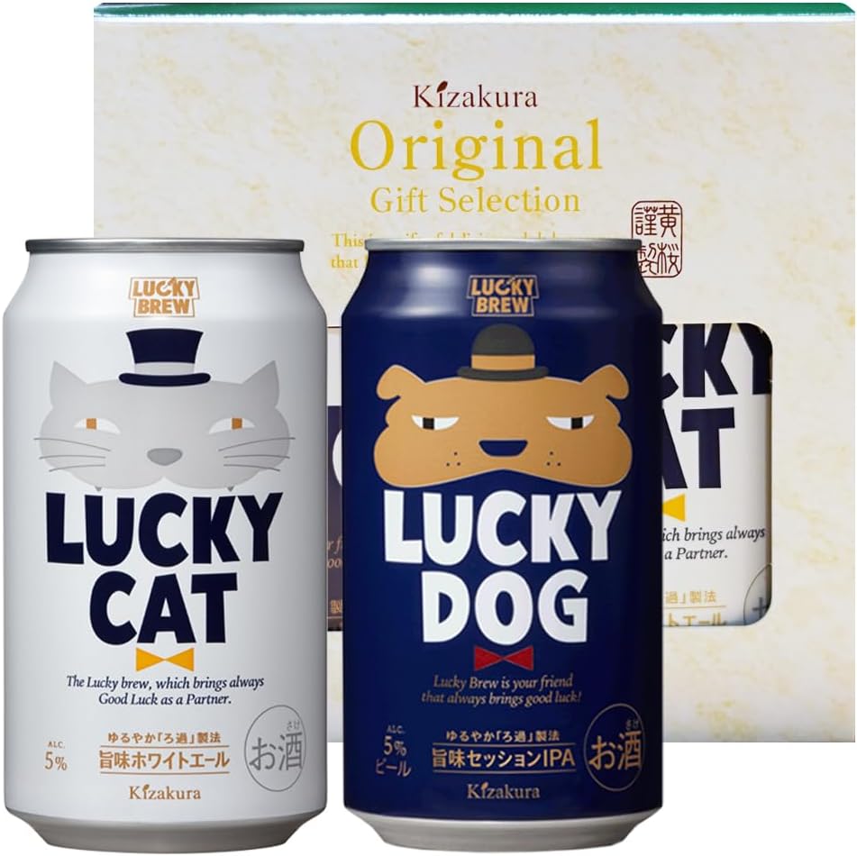 ビール クラフトビール あす楽 黄桜公式 ラッキー2缶セット(キャット、ドッグ) 350ml 2本 猫 犬 飲み比べセット 詰め合わせ ビール ギフト 誕生日 プレゼント 地ビール ご当地ビール 内祝い 出産内祝い 結婚内祝い お祝い 父の日 早割 2024 母の日