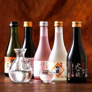 日本酒好きが喜ぶ「美味しい冷酒」！人気の飲み比べギフトセットのおすすめは？