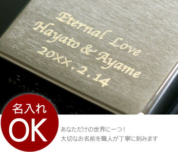 ZIPPO 名入れ 【 クローム サテーナ 200 ギフトセット 】 Made in USA ジッポ プレゼント セット 刻印 ギフト ジッポー 名前入り 名入れzippo オイルライター 彼氏 メンズ レディース おすすめ プチギフト お年賀 ギフト