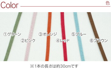 キーホルダー ストラップ 名札 プレゼント ギフト 【 木製名札 替え紐 2本組 】 皮ひも 皮紐 こども名札 ネーム ストラップ オリジナル アクセサリー キッズ・ベビー・マタニティ 卒園記念 ランドセル 敬老の日 ギフト