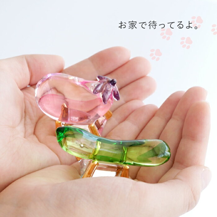 �����ջ���ġ� �ڥå� ���� ���� ������ ���Ͼ��� �ߥ� �� ������ ���ꥹ���� ���饹 �� ���ޤ� ���å� ʩ�� ������� �İ��� ���襤�� ���߾��� ���夦�� �ʤ� ��� �餯���� ���� �� ������� £��ʪ �ڥå�ʩ�� ʩ���� �ߥ�ʩ�� �ڥåȶ��� ��ʪ ���� ������ʪ ǭ