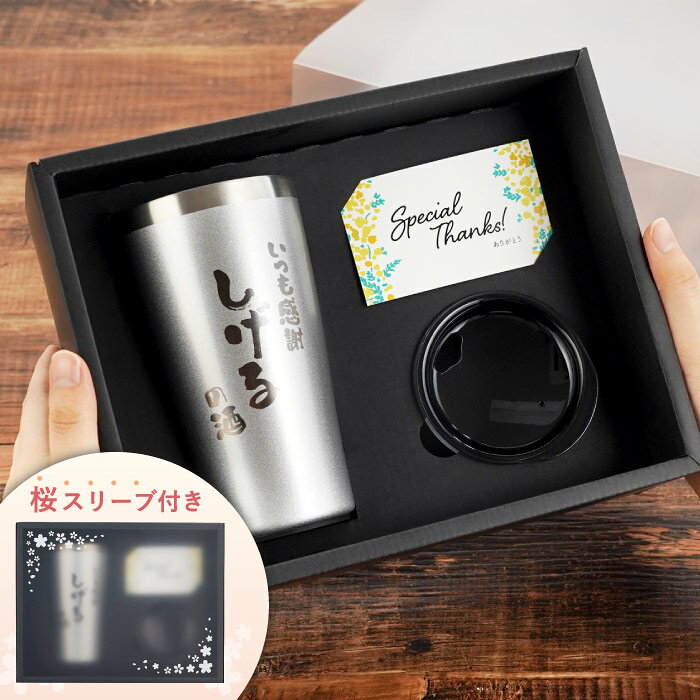 �ץ쥼��� ����Ū �� �������ץ쥼��� ����֥顼 ̾���� �� ������Ǯ ���ƥ�쥹����֥顼 450ml �� ��ǰ�� �࿦�ˤ� ���� ���ե� ̾������ �ݲ� ���� ������ �����ҡ� ���� �ӡ��� ���饹 ������� ����ˤ� �Ŵ� ��� ��ǯ �࿦ 50�� 60�� 70�� FLEGRE �����