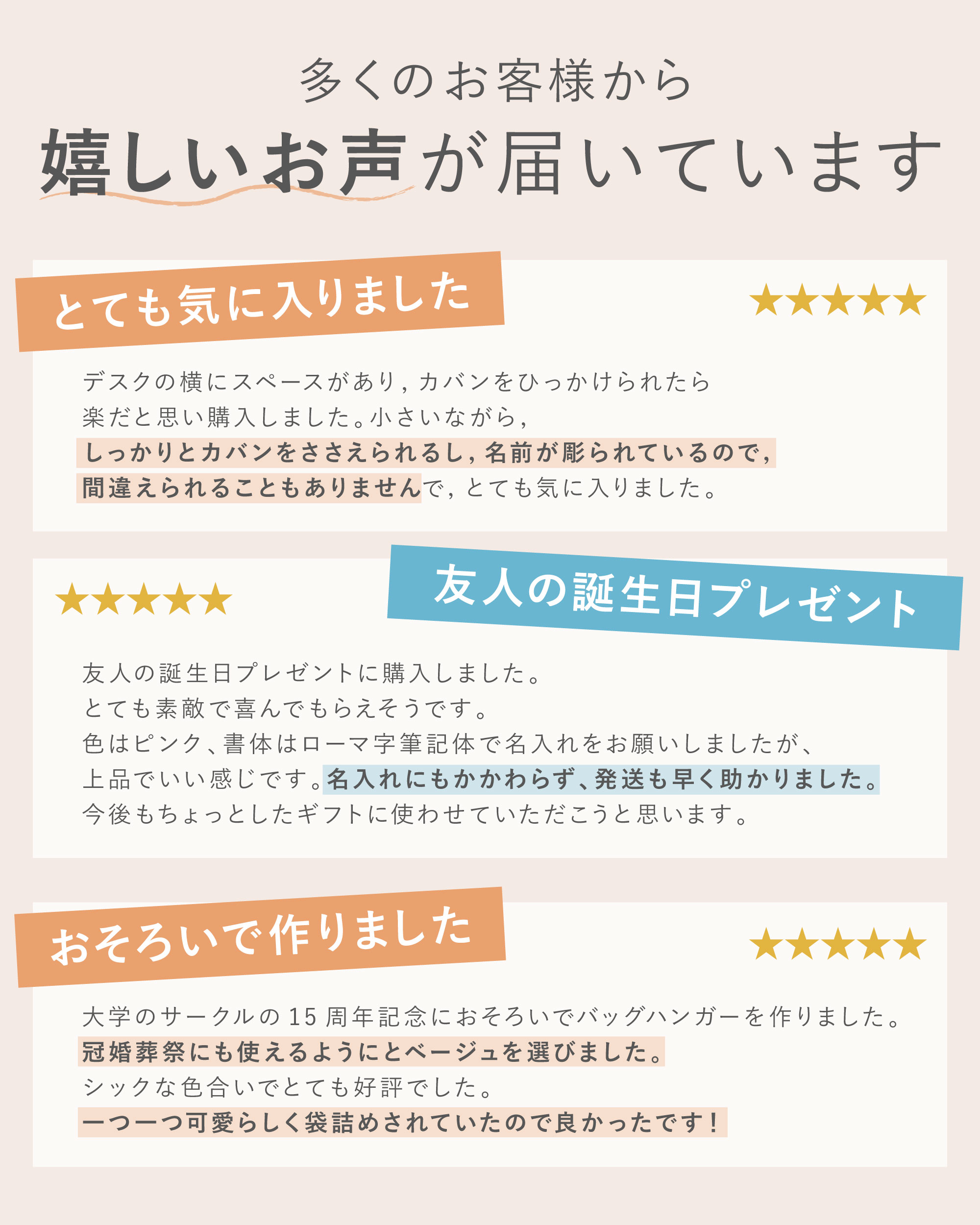 カバン掛け フック 【 名入れ バッグハンガー 本革 レザー 】 可愛い バックハンガ...