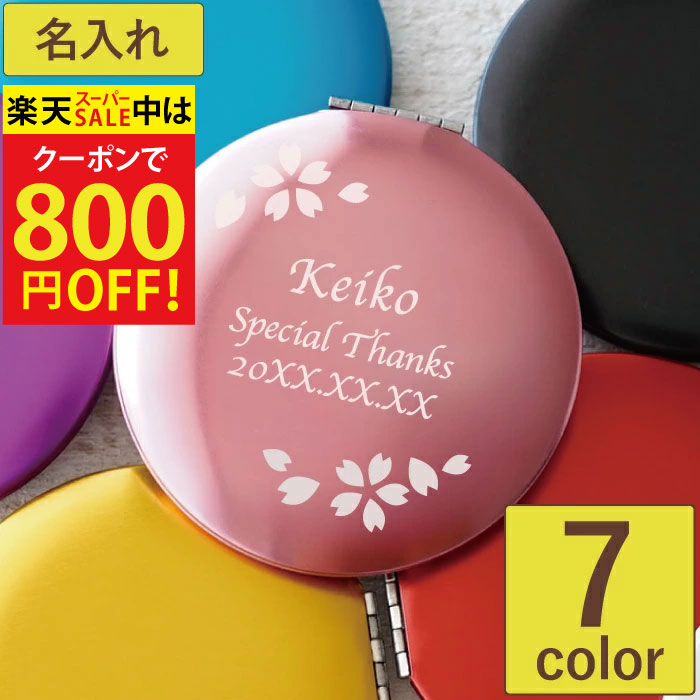 ＼12/4 20時～クーポンで2180円／ 誕生