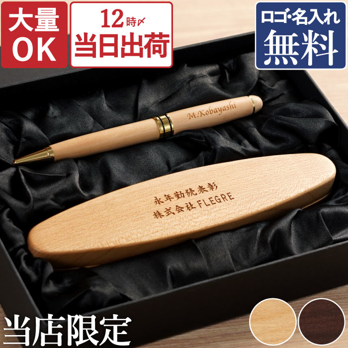 Źˤ ڥ ץ쥼 ̾ ̵   ܡڥ  ʱ߷ ڥ󥱡 2 å  ´ȵǰ 1Ĥ ǯˤ ǯǰ  ...