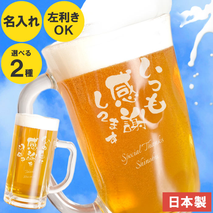 å ̾ ӡ륰饹  ٤ ̾ ӡ른å å Ver   ӡ ֥顼  ץ쥼...