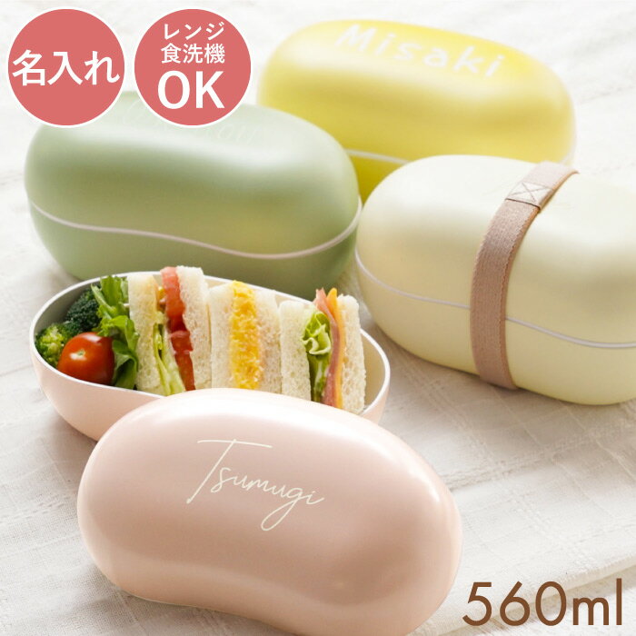 Ȣ ̾    襤  8appy ܥå 560ml ˤ  ץ쥼 ͧã ե...