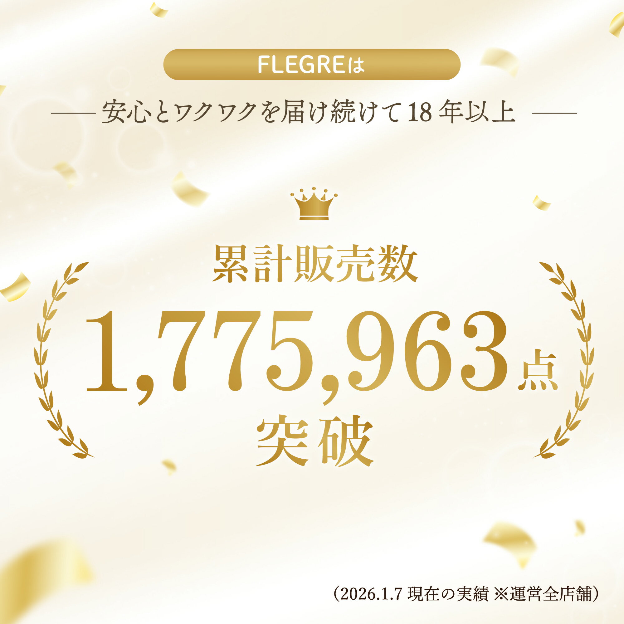 就職祝い キーケース レディース 革 本革 卒業祝い プレゼント 彼女 女性 名入れ ...