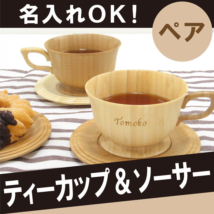 7079円 【逸品】 Devoko ホームホテルのためのふたの贈り物が付いている2つの部分の陶磁器の301-のティーカップのコーヒーマグ