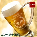 【4/1-30_抽選で豪華賞品*！開店3周年記念CP実施中☆】【パネもく!】九州産黒豚餃子 (sa-310-wb) 演出用のパネルと目録(引換券)がセットになった景品！ ゴルフ ギフトセット【*条件アリ_詳しくはキャンペーンページへ】