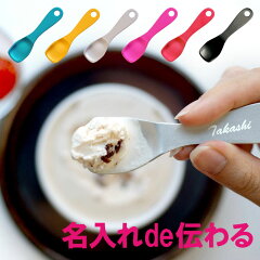 https://thumbnail.image.rakuten.co.jp/@0_mall/kizamu/cabinet/new_thumb/cutlery-005_0aa.jpg