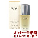 香水 メンズプレゼント 名入れ 送料無料 【 CK カルバンクライン エスケープ フォーメン 50ml 】 香水 メンズ カルバン クライン 名前入り プレゼント 名入り ギフト ブランド 誕生日 記念日 彫刻 刻印 彼氏 男 男性 彼氏 父 名 名前 入れ Present Gift Calvin Klein