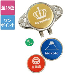 https://thumbnail.image.rakuten.co.jp/@0_mall/kizamu/cabinet/new_thumb/onepointgm_0aaa.jpg