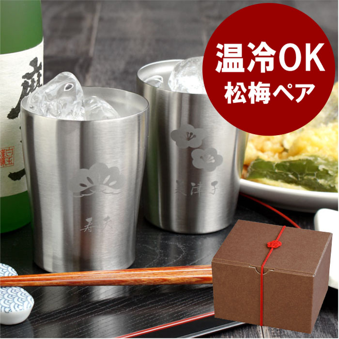 ڥե 뺧ǰ ץ쥼 ξ ڥ ̾ ̵  Ǯ250ml  ڥå  ֥顼 ̾  ...