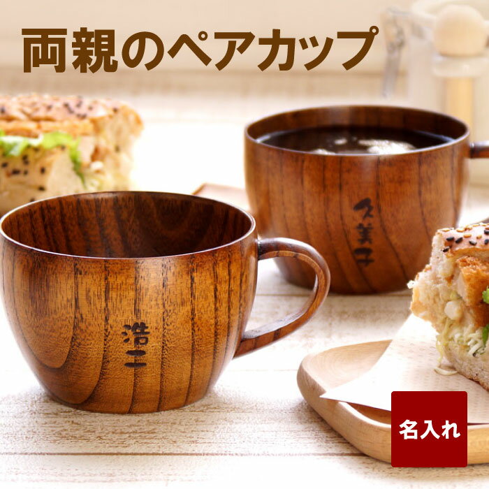 【ノリタケ】≪となりのトトロ≫野菜シリーズ 15.5cmプレート（ナス）出産内祝　新築内祝　入学内祝　内祝い お返し 快気祝 法要　香典返し　御礼　プレゼント 父の日　母の日 誕生日 景品 卒業記念 記念品 母の日 入学内祝い 入学お祝い 就職お祝い