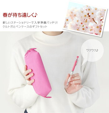 入学祝い シャーペン 名入れ 文具セット 名前入り プレゼント 名入り ペンケース 【 クルトガ ハイグレードモデル ペンケース セット 】 シャープペンシル シャープペン 入学 祝い おしゃれ 送別会 送別品 卒業記念 クリスマス クリスマスプレゼント ギフト