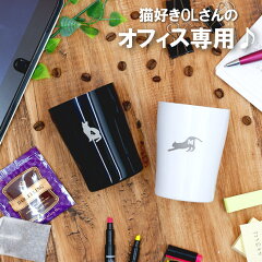 https://thumbnail.image.rakuten.co.jp/@0_mall/kizamu/cabinet/newitem2/beermug-023x01_0.jpg