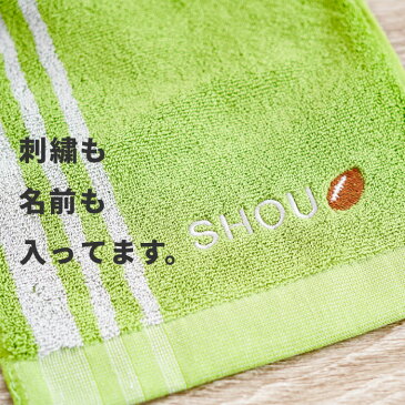 タオル ギフト 送料無料 【 名入れ スポーツタオル 】 マフラータオル かわいい おしゃれ 名前入り プレゼント 名入り フェイスタオル 吸水 吸収 サッカー 野球 スポーツ 部活 チーム クラブ オリジナル 卒業 記念 誕生日 祝い ピンク 白 Towel Present Gift