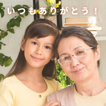 敬老の日 プレゼント 孫 名入れ タンブラー おしゃれ 送料無料 【 カラー 真空断熱 ステンレスタンブラー 420ml 】 名前入り プレゼント 保温 保冷 名入り おばあちゃん 誕生日 誕生日プレゼント 還暦 古希 喜寿 祝い 退職 送別会 名 名前 入り 入れ Present Gift Tumbler