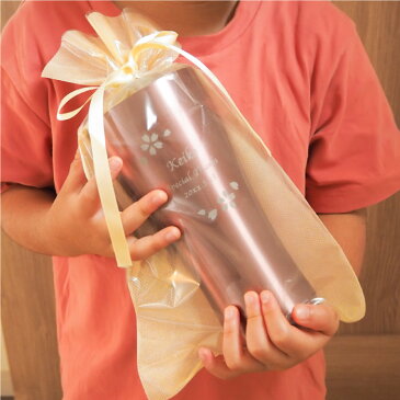 敬老の日 プレゼント 孫 名入れ タンブラー おしゃれ 送料無料 【 カラー 真空断熱 ステンレスタンブラー 420ml 】 名前入り プレゼント 保温 保冷 名入り おばあちゃん 誕生日 誕生日プレゼント 還暦 古希 喜寿 祝い 退職 送別会 名 名前 入り 入れ Present Gift Tumbler