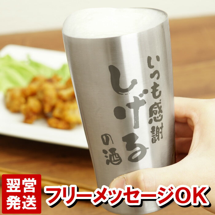 ̾ ֥顼 å   ࿦ˤ ץ쥼 60   ݲ  Ǯ ƥ쥹֥顼 450ml äѤ ˤ ⤷ ࿦ˤ ե  ӡ 饹 ץ쥼 40 50  ǯ ࿦  Ŵ  Ūפ򸫤