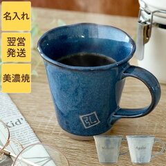 https://thumbnail.image.rakuten.co.jp/@0_mall/kizamu/cabinet/teko2/mag-017_0_a.jpg