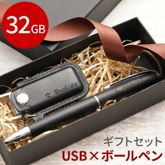 https://thumbnail.image.rakuten.co.jp/@0_mall/kizamu/cabinet/teko2/set-pu-001_0_c.jpg