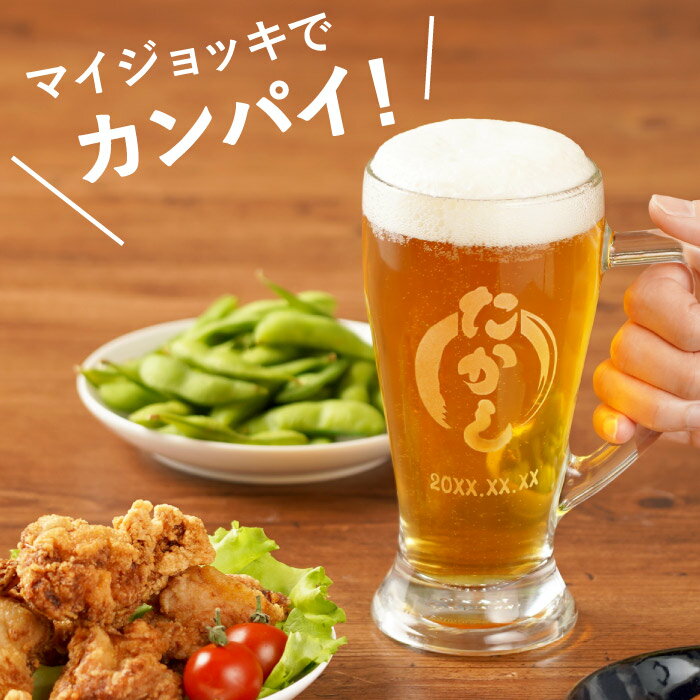 ̾���� �ץ쥼��� �ӡ��륰�饹 ����å� �ӡ��� �� ������ 60�� ������� �� �����ꥢ�� �ӡ��른��å� 380ml �� ̾������ �࿦�ˤ� ���� ����ˤ� ���⤷�� �뺧��ǰ�� �� ���� ���饹 ���ե� �������ץ쥼��� ��� �ӥ�����å� ̾���� �Ŵ� �ˤ� ���ˤ� FLEGRE