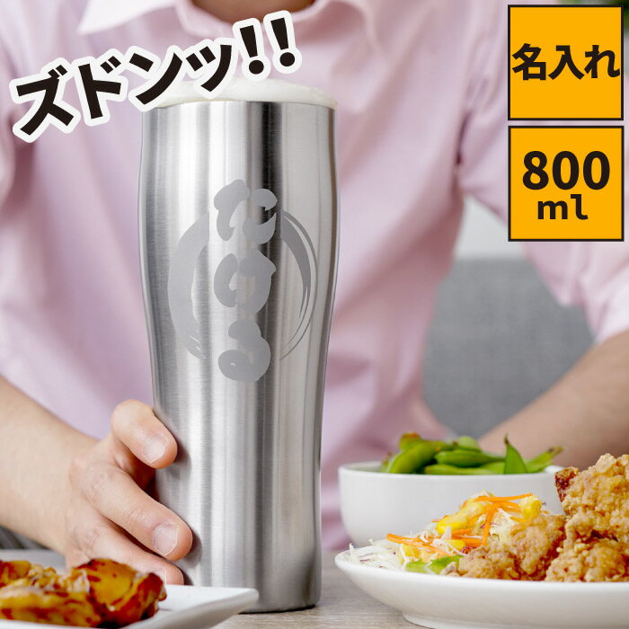 ⤷ ץ쥼 ̾  ֥顼  ץ쥼  ͧã  Ǯ ƥ쥹֥顼 800ml ...