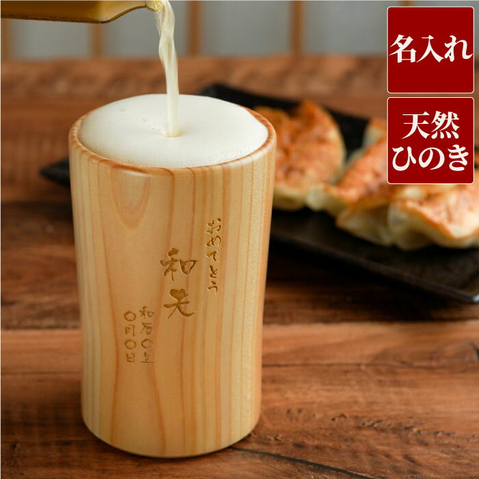 ӡ 饹 ˤ  ̾ ̾ ̾쥮ե ե ץ쥼 ֥顼 ̵  ŷҤΤ ӡ륰饹 ñ...