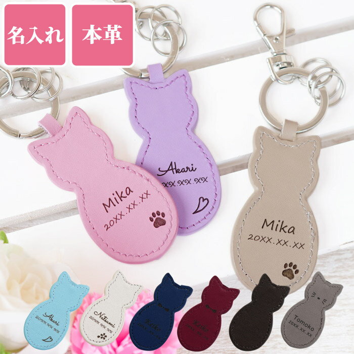 【予算3000円】付き合いたて20代彼女への誕生日プレゼントのおすすめは？