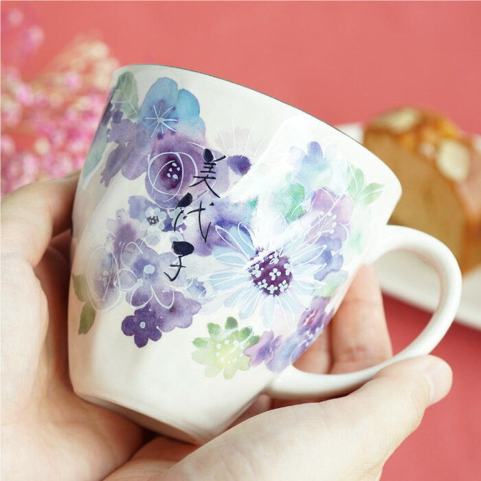 楽天市場】桜(地域ブランド(陶磁器)美濃焼)(コーヒーカップ 楽天市場】桜(地域ブランド(陶磁器)美濃焼)(コーヒーカップ