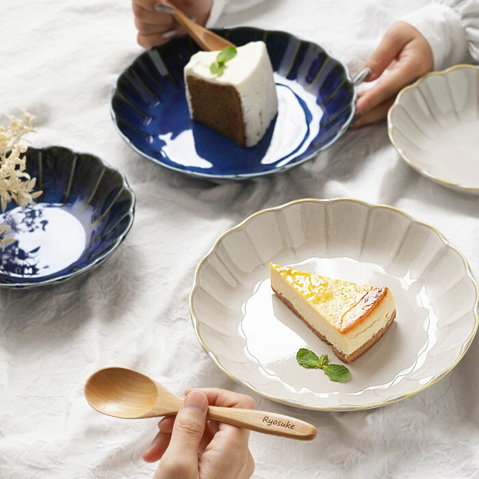 ★P5倍11日1:59まで★ 結婚祝い プレゼント 友人 ペア 食器セット 友達 名入れ ギフトセット 【 美濃焼 しのぎ のお花 食器 セット 】 二人 おしゃれ ペアギフト 深皿 皿 北欧 新築祝い 結婚内祝い プレート 贈り物 夫婦 両親 結婚 陶器 新婚 引越し 新築 祝い 記念品 1万円 kizamu-10008377 FLEGRE-1号店- サンプル画像3
