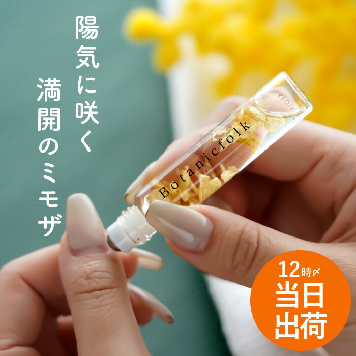 ߥ⥶ ͥƱ  ͥ륪 MIMOSA /ߥ⥶  ǥ  ץ쥼   ץ쥼 ͧã ...