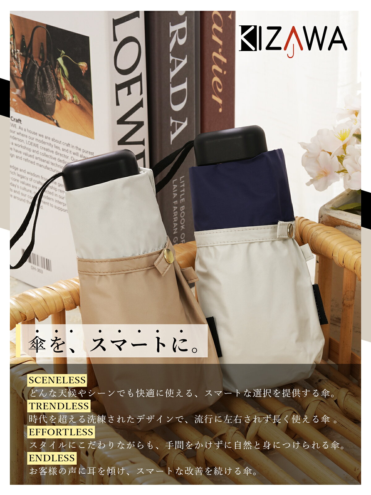 期間限定★15％OFFクーポン【楽天1位】日傘 折りたたみ 晴雨兼用 完全遮光 ミニ 軽量 コンパクト レディース uvカット 紫外線対策 遮熱 涼しい 猛暑 日焼け対策 熱中症対策 雨傘 梅雨 子供 小学生 折り畳み傘 撥水 お中元 ギフト mini キザワ KIZAWA