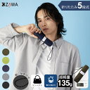 【本日限定★20%OFFクーポン】【2025新作】雨傘 折りたたみ傘 軽量 メンズ【コンパクト 5段式】折り畳み傘 超軽量 メンズ レディース 超撥水 梅雨対策...